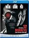 12 Monkeys [Blu-ray] [Import italien]