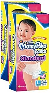 big bazaar offers on baby diapers