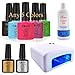 Elite99 Manicure Starter Kit Pick Any 5 Colours Gel Nail Polish 7.3ml + Top & Base Coat + Cleanser Plus + 36W UV Lamp