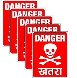 Craft Qila -GI Danger (Pack of 5) Safety & Warning Sign Board (8x10 Inch)