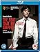 The Beat That My Heart Skipped [Blu-ray] [Reino Unido]