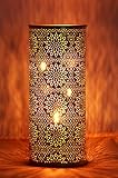 Marokkanisches Gartenwindlicht zum Hinstellen aus Metall für kleine Teelichter, Die Form dieses Metallwindlicht ist rund, die Verzierung ist marokkanisch modern, passt hervorragend als Dekoration für kreative Kerzen deko Ideen, als ein modernes Designobjekt, für eine romantische Beleuchtung, für Weihnachten als Weihnachtsdeko oder Weihnachtsbeleuchtung, Im Garten als Gartendekoration Gartenbeleuchtung oder als Geschenk.