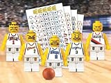 LEGO Sports - NBA Basketball Teams - 10121 - LEGO
