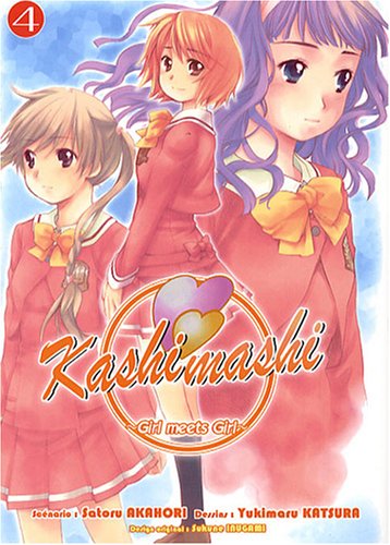 Kashimashi — Tome 4
