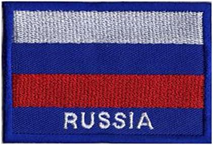 Russian Flag Patche