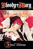 Bloody Mary, Vol. 5 by
