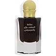 Almajed for Oud Dehn Mukhallat Al-Maamoul And Al-Mabsous Perfume Oil, 60ml