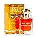 OUDI-AL HARAMAIN ARABIAN PERFUME OIL*FREE DELIVERY*
