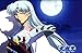 Produktbild CGC Große Poster – Inu Yasha Anime Poster Sengoku otogiz Shi – inu019, 24" x 36" (61cm x 91.5cm)