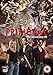 Primeval - Series 5 [2 DVDs] [UK Import]