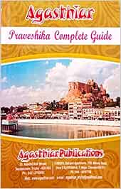 Amazon In Buy Agasthiar Praveshika Complete Guide Tamil Guide 2 Books Combo Book Online At Low Prices In India Agasthiar Praveshika Complete Guide Tamil Guide 2 Books Combo Reviews Ratings