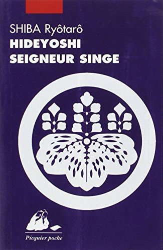 Hideyoshi, Seigneur Singe en ligne