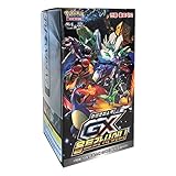 This is Genuine Pokemon Cards, but Korea version. Please note that all description of box and card is written in Korean. However, language doesn't matter to play this card game.