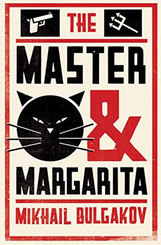 The Master and Margarita. Mikhail Bulgakov
