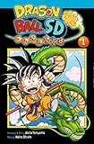 Dragon Ball SD 1 (1) by