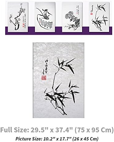 NaRaOn HanJi [3 Pcs] Korean Traditional Mulberry Paper Hanji The Oriental Four Gracious Plants Bamboo Natural White 75 x 95cm