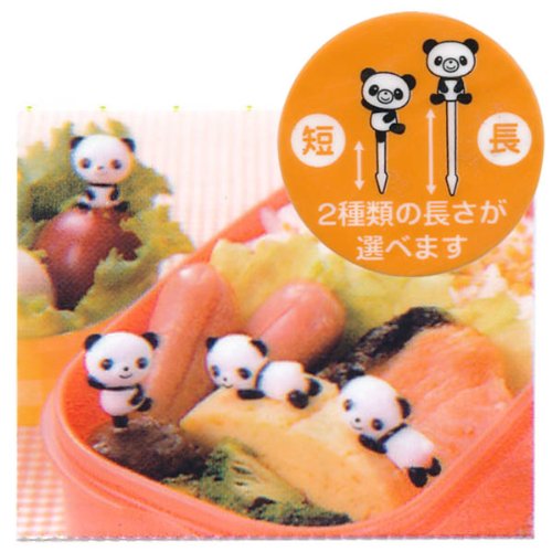 Pikes Gluckliche Panda - 2