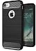 Produktbild Pedea 50160481 Carbon Schutzhülle für Apple iPhone 7/8 schwarz
