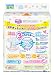 Japanese diapers nappies Merries S (4-8kg.)// ???????? ?????????? Merries S (4-8kg.)