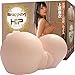 Produktbild Wrapping Hüfte von Ai Uehara Japanisch Porno Actress mit Gleitmittel(15ml) Sexspielzeug Japanisch Männlich Onanist Masturbatoren Künstliche Vagina Scheide Ass Sex Toys Male Masturbator Realistic Vagina Real pussy
