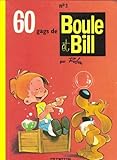 BOULE & BILL TOME 3 : 60 GAGS DE BOULE ET BILL