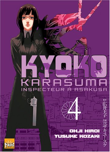 Kyoko Karasuma : Inspecteur à Asakusa — Tome 4