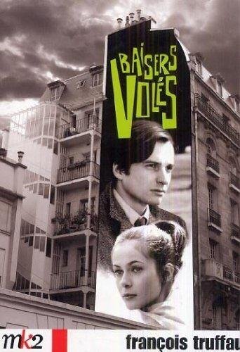 <a href="/node/25710">Baisers volés</a>