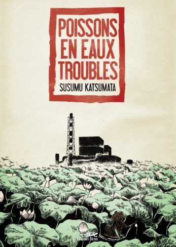Poissons en eaux troubles — Tome 0