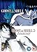 Produktbild Ghost In The Shell Movie Double Pack (Ghost In The Shell, Ghost In The Shell: Innocence) [2 DVDs] [UK Import]