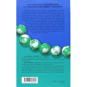 Gouvernance, coopération et stratégie des firmes chinoises