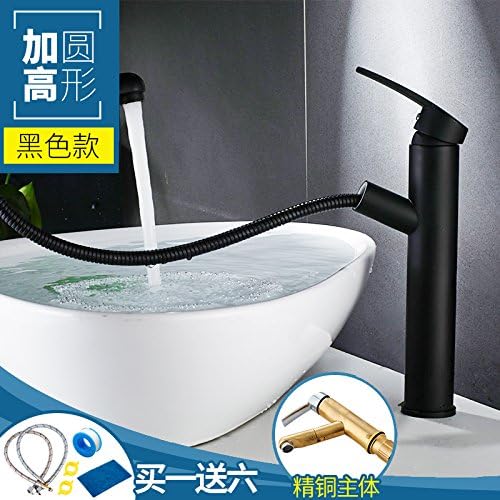 Groeshane European Style All Copper Pulling Type Faucet, Hot And Cold Platform Basin Wash Basin, Single Hole Basin Head Heightening, Telescopic,[Black] Heighten - Round Draw