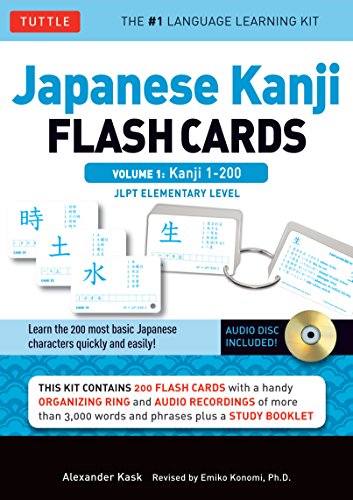 Télécharger Japanese Kanji Flash Cards Kit: Kanji 1-200: JLPT Beginning Level PDF
