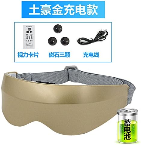 ZHFC Massage Tool ZHFC-Eye massager, eye care device, eye massager, eye nurse, hot compress, eye protection, eye patch - mother's Day gift, Tyrant gold charging