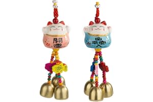 Garneck 2pcs Car Hanging Ornaments Ceramic Lucky Cat Wind Chimes Cat Japanese Maneki Neko Car Interior Decoration Wall Hanging Home Decor (Pink + Blue)