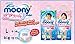 Japanese diapers panties MOONY PL Boy (9-14kg.) // ???????? ?????????? MOONY PL Boy (9-14kg.)