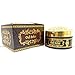 Produktbild Bukhoor Oud suhar (Oman) von ARD AL zaafaran Home Duft Räucherstäbchen Geruch Bakhoor Sahar 50 g