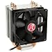 Produktbild RAIJINTEK 0r100009 CPU-Kühler schwarz