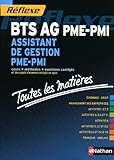 Image de BTS Assistant de gestion PME-PMI