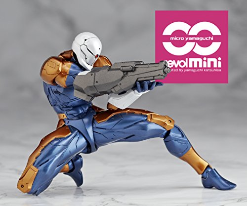 Kaiyodo Revoltech Yamaguchi Mini Action Figure #005: Metal Gear Solid: Cyborg Ninja