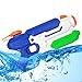 Produktbild Packfun Wasserpistole Supersoaker Wasserpistole mit Großer Reichweite Wasserspritzpistolen Wasserblaster für Kinder und Erwachsene Sommer Schwimmbad Spiel Strand Sand (Pull-Typ)