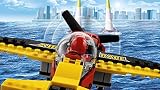 LEGO City 60144 – Rennflugzeug - 7
