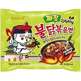 SAMYANG Buldak Hot Chicken Jjajang Ramen 140 gr, Buldak yeşil paket