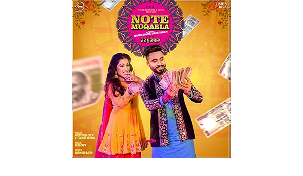 Note Muqabla Goldy Desi Crew Amazon De Mp3 Downloads amazon de