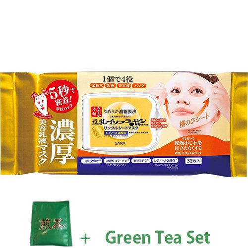 Sana Nameraka Honpo Soy Milk Isoflavone Wrinkle Sheet Face Mask- 1box for 32pcs (Green Tea Set)