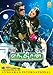 Endhiran [DVD] by Rajinikanth