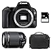 Produktbild CANON EOS 200D + TAMRON 18-200 VC + Sac + Carte SD 4Go