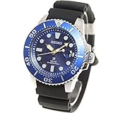 [Seiko] PROSPEX Online-Shop limitiert Modell Taucher Scuba Solar Watch Herren SBDJ 021