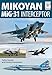 Produktbild Flight Craft 8- Mikoyan MiG-31: Defender of the Homeland