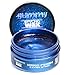 FONEX GUMMY BUBBLE GUM SUPER WAX HAIR STYLING WAX 150ML WITH MULTI-OPTIONS ***FREE UK DELIVERY*** (x1)