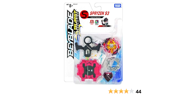 Buy Takaratomy Beyblade Burst Evolution 